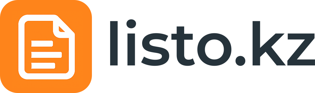 listo.kz доска объявлений